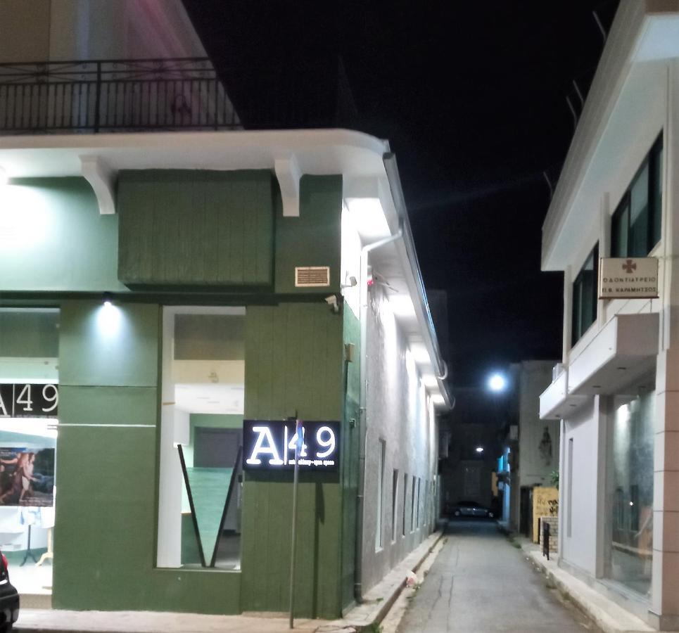 Nix Nax Kalamata Exterior foto